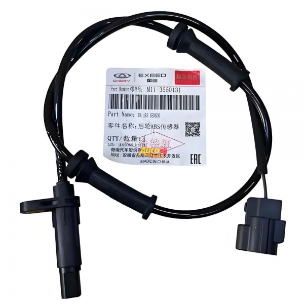 OEM M11-3550131 ABS Wheel Speed Sensor Kit for Chery Cielo/Orinoco/A3 M11-3550112 M11-3550111 M113550131 M113550112 M113550111