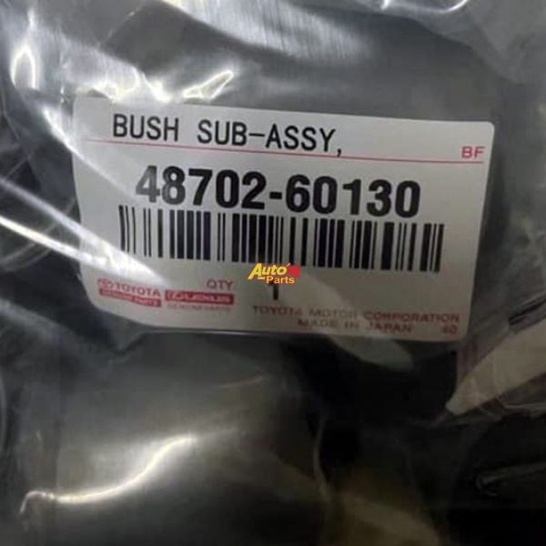 48702-60130 Wholesale Suspension Lateral Control Arm Bushing for Toyota LAND CRUISER LEXUS 48710-60121 48710-60120